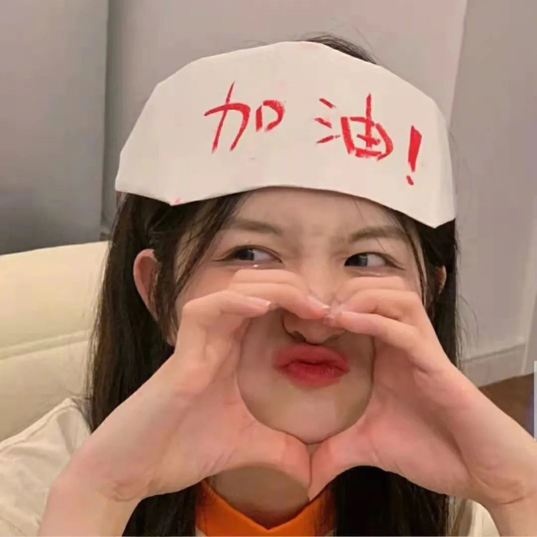 热血高校3